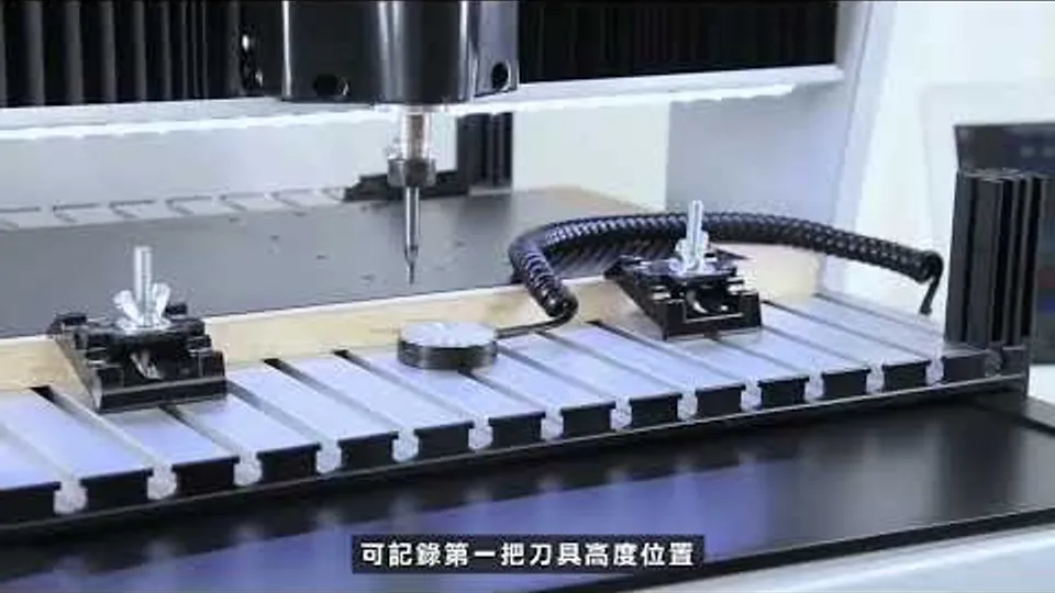 自動校刀 Carbon CNC 複合材料試片裁切機 影片縮圖